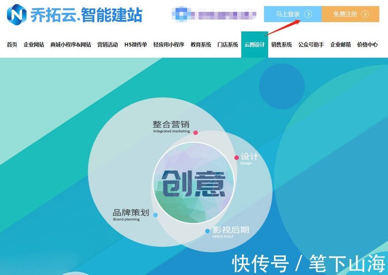 站群程序出售进入AI全自动养站时代：技术、风险与选型框架